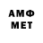 Кетамин VHQ xmod22 lochi