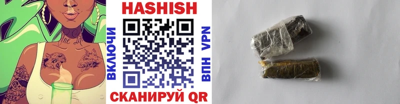 сайты даркнета формула  OMG онион  Одинцово  ГАШИШ гарик 