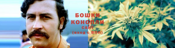 экстази Нефтекумск