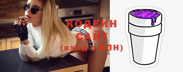 крисы Нефтегорск