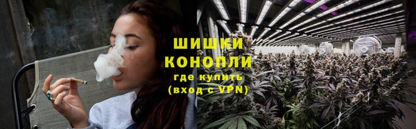 крисы Нефтегорск