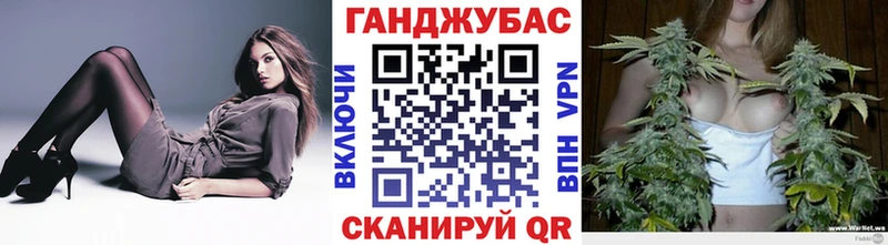 Бошки Шишки SATIVA & INDICA Одинцово